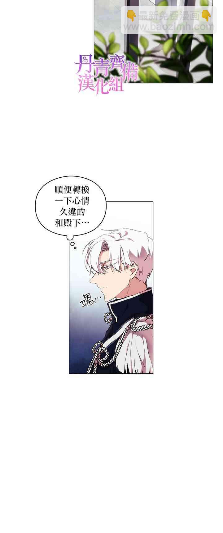 18话25