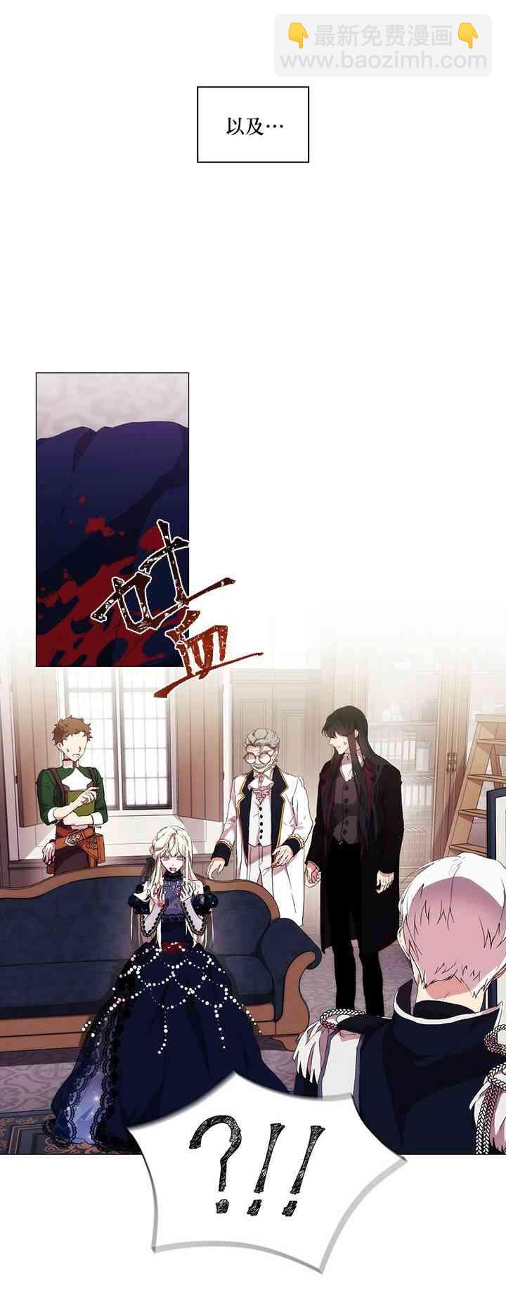 18话3