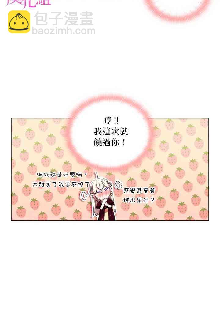 18话31