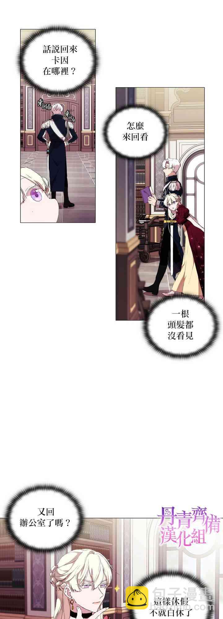 18话32