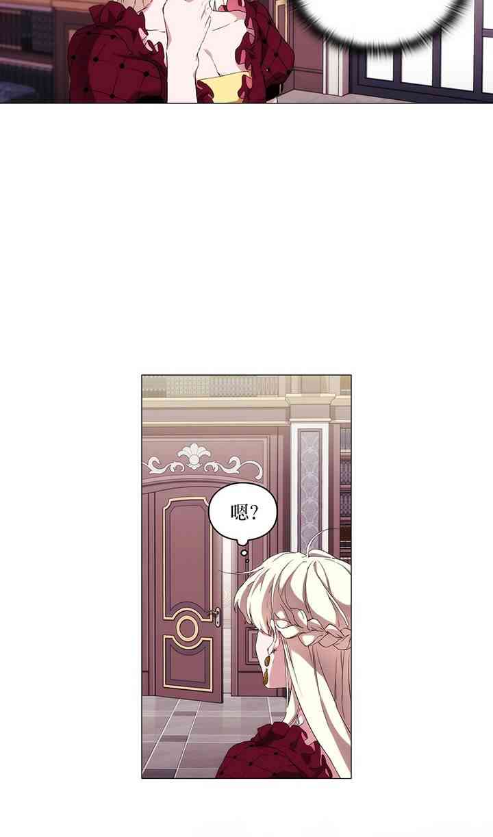 18话33