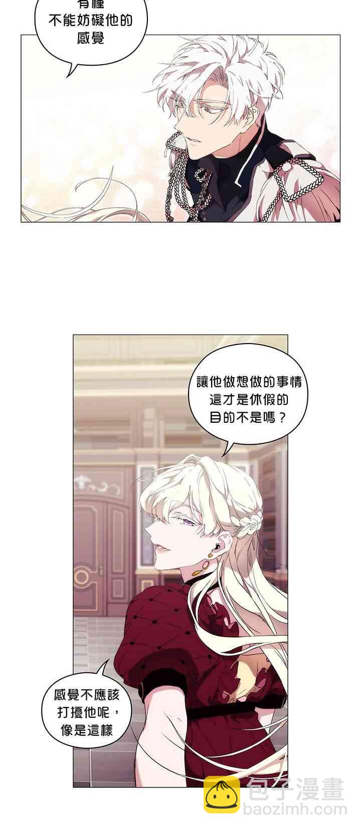 18话37