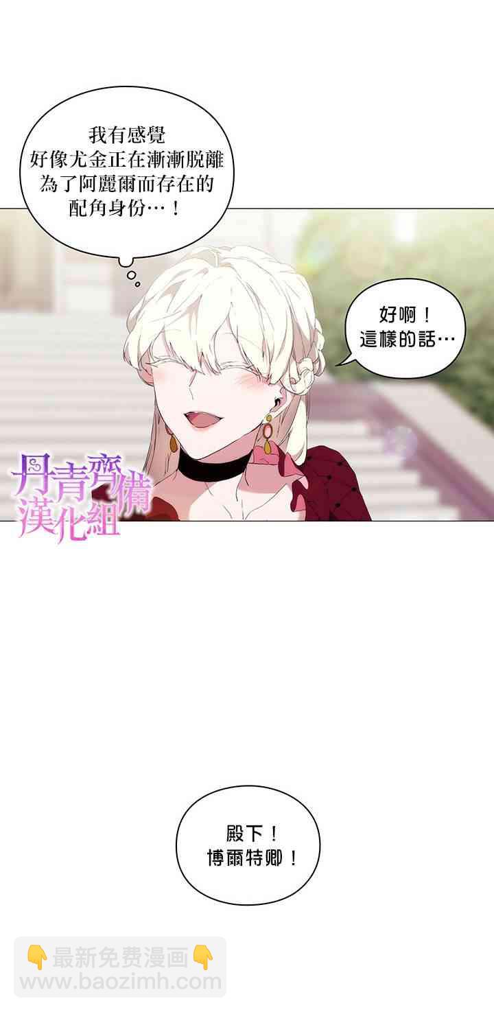 18话41