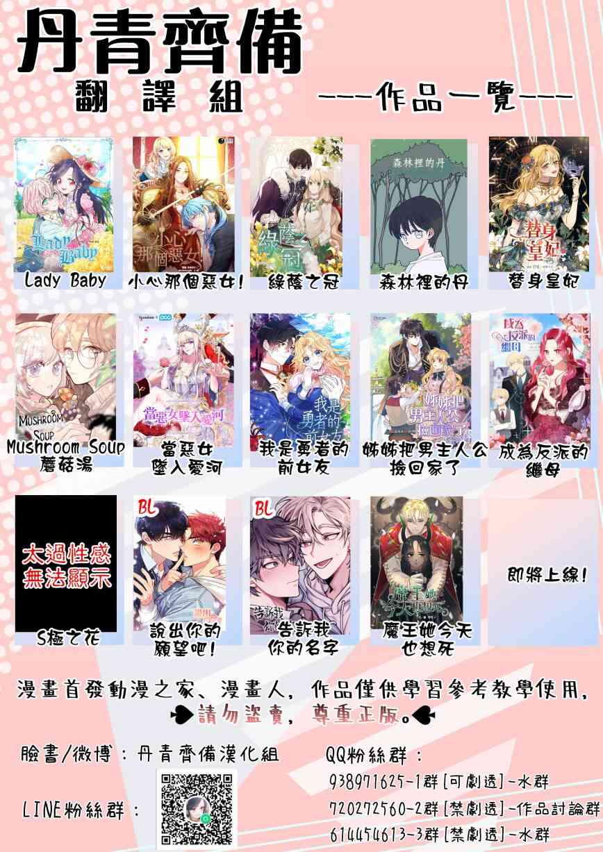 18话47