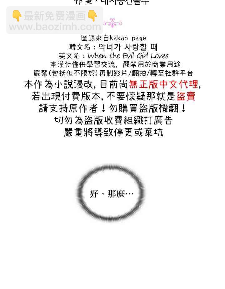 18话9