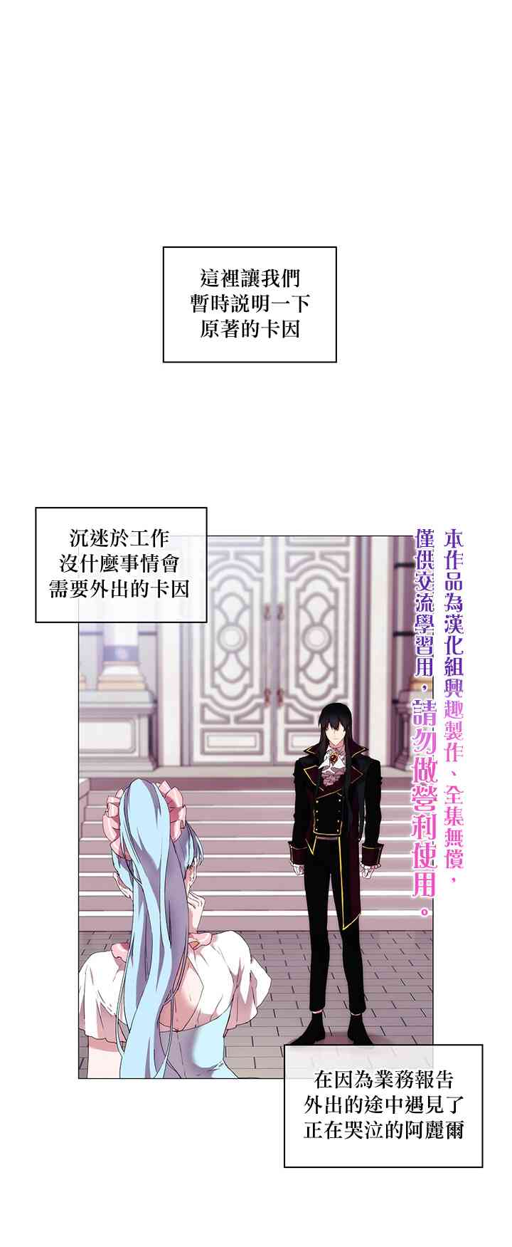 20话1