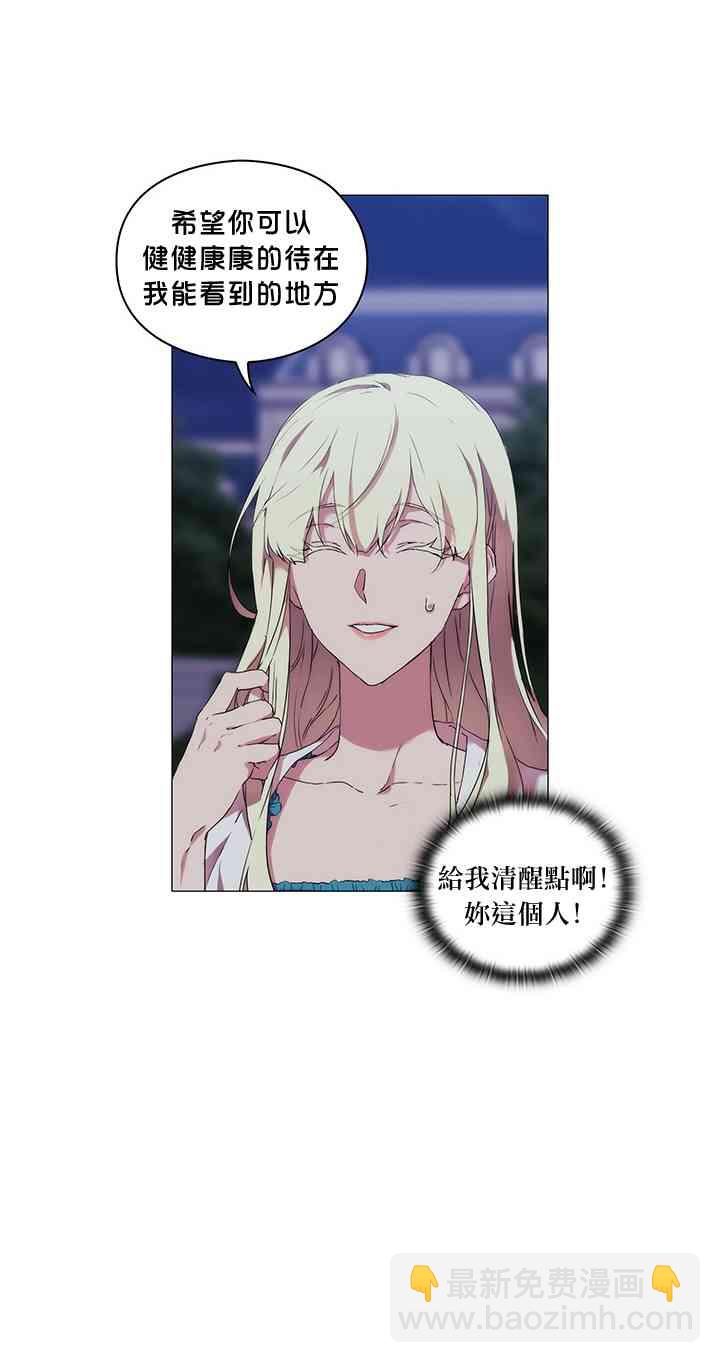 20话11