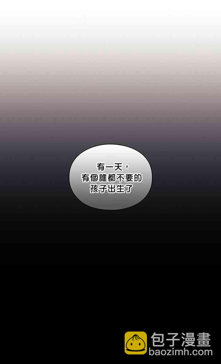 20话13