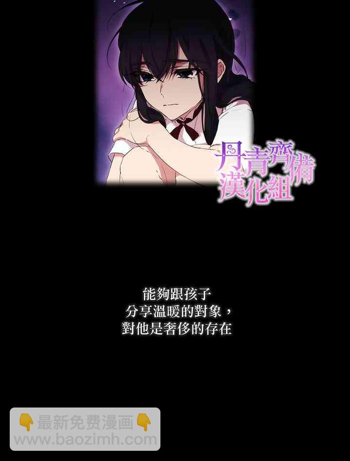 20话15