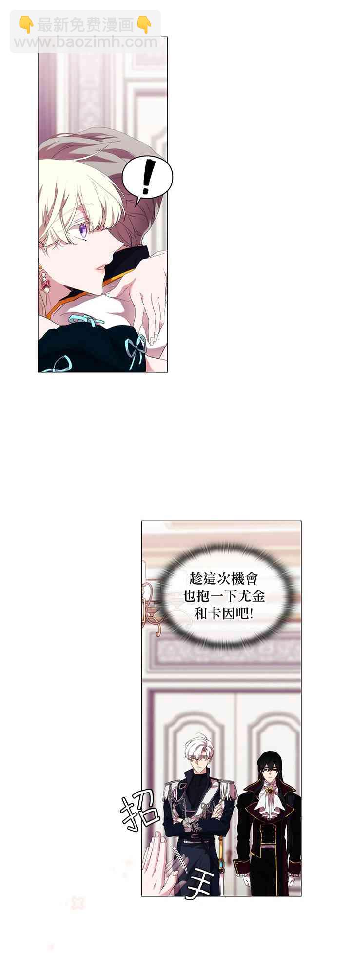 20话32