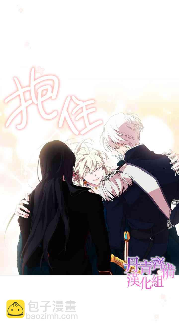 20话33