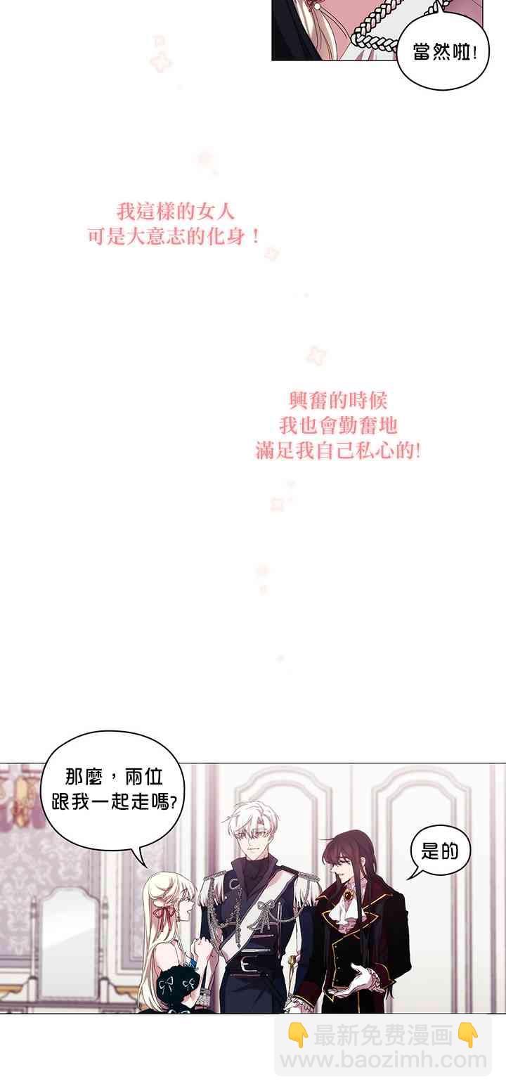 20话35