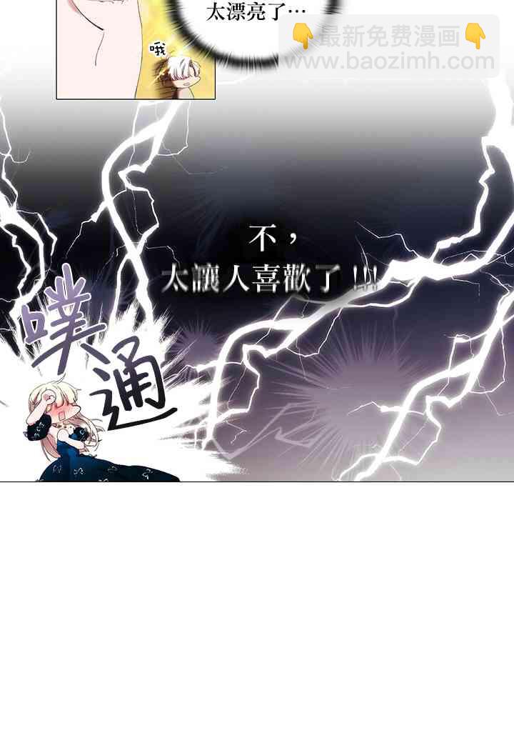20话41