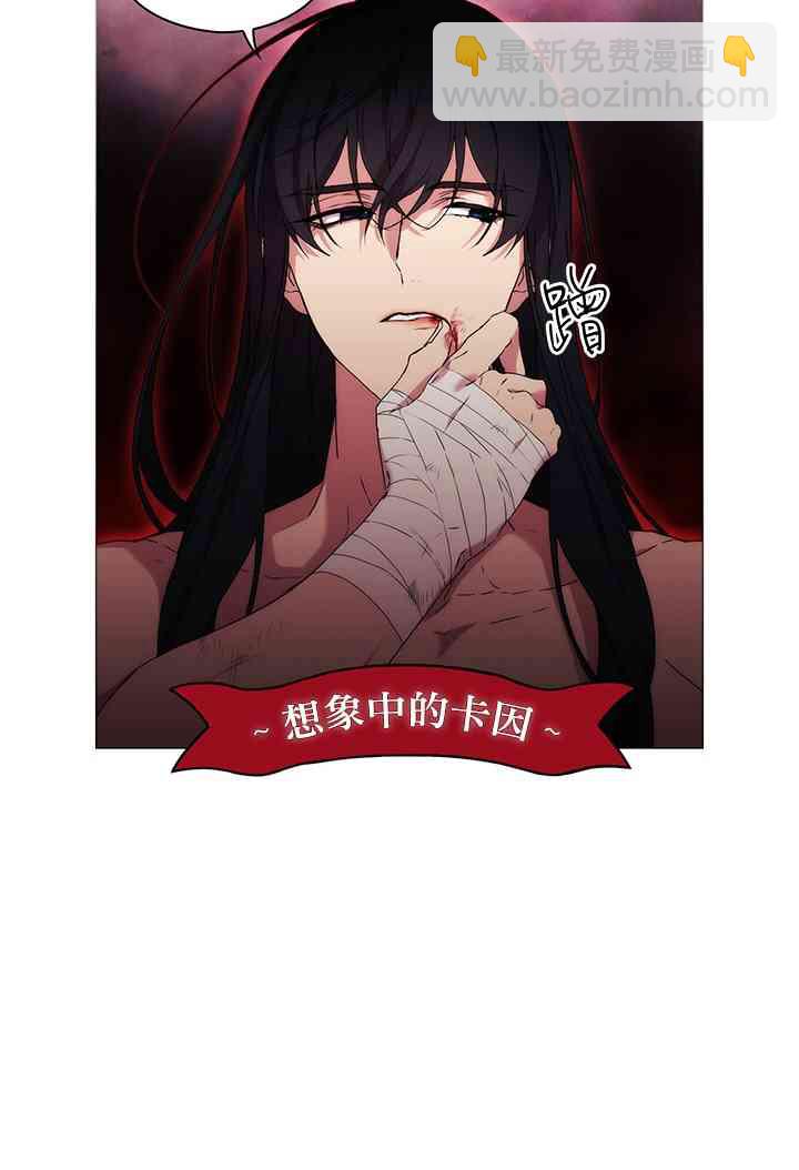 20话9