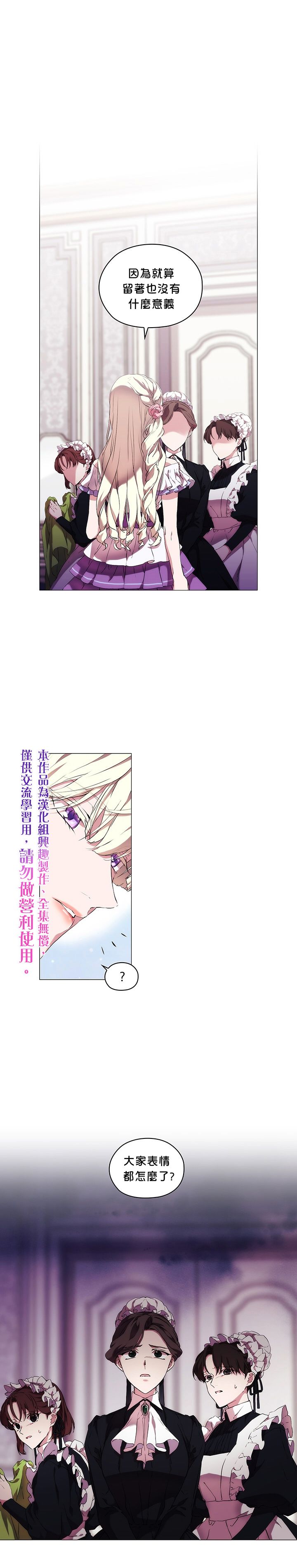 第23话0