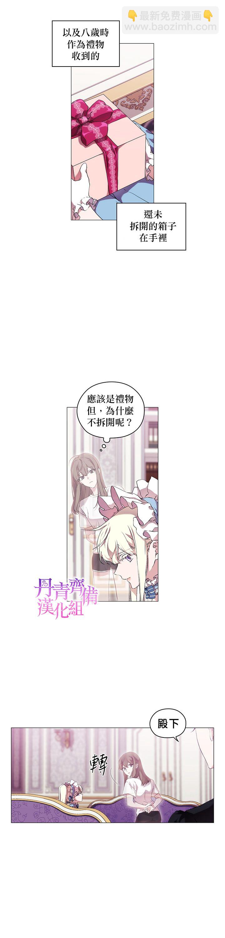 第27话1