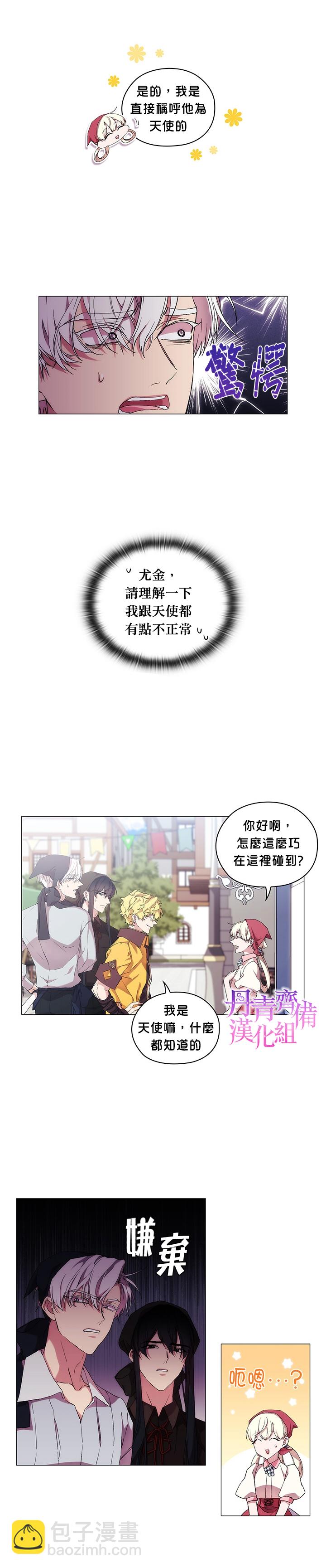 第30话1