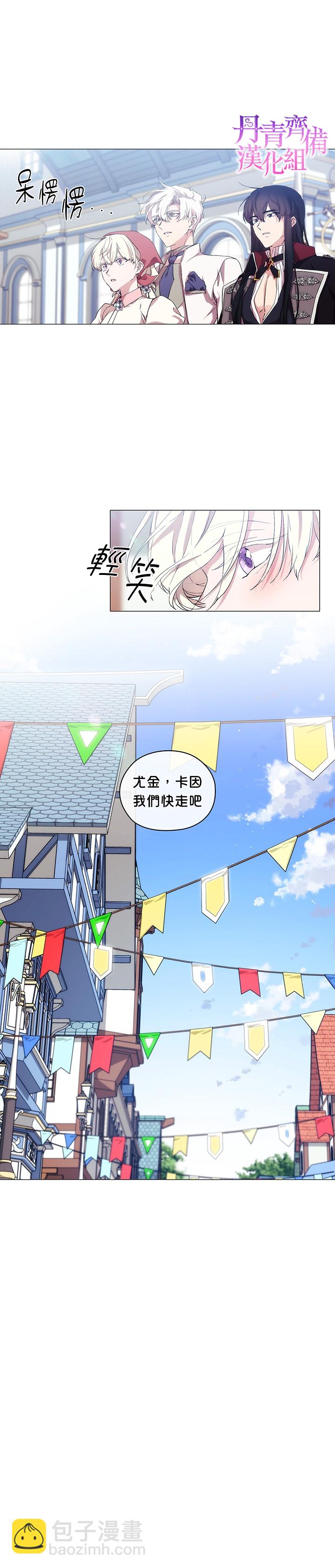 第30话15