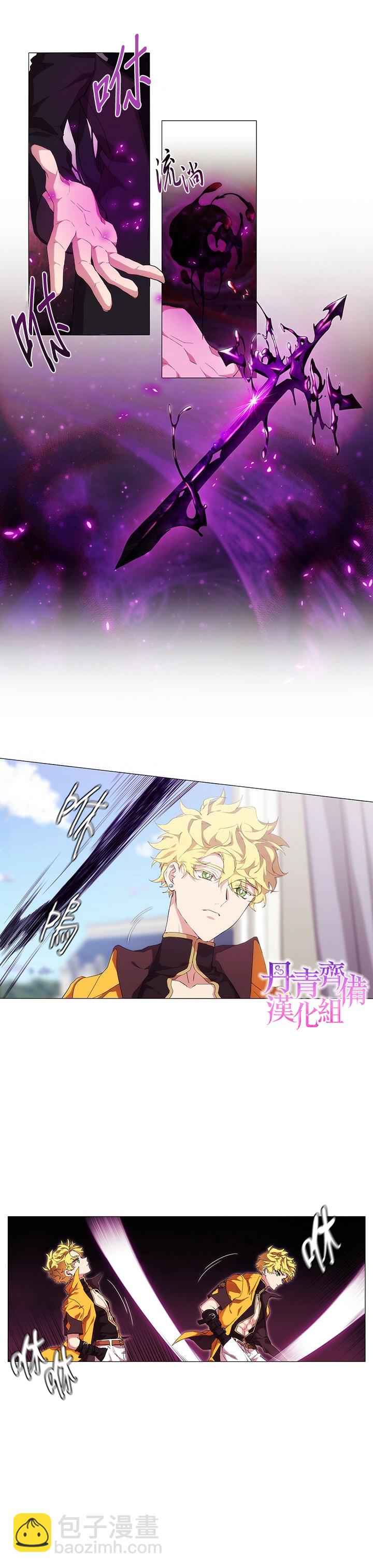 第31话18