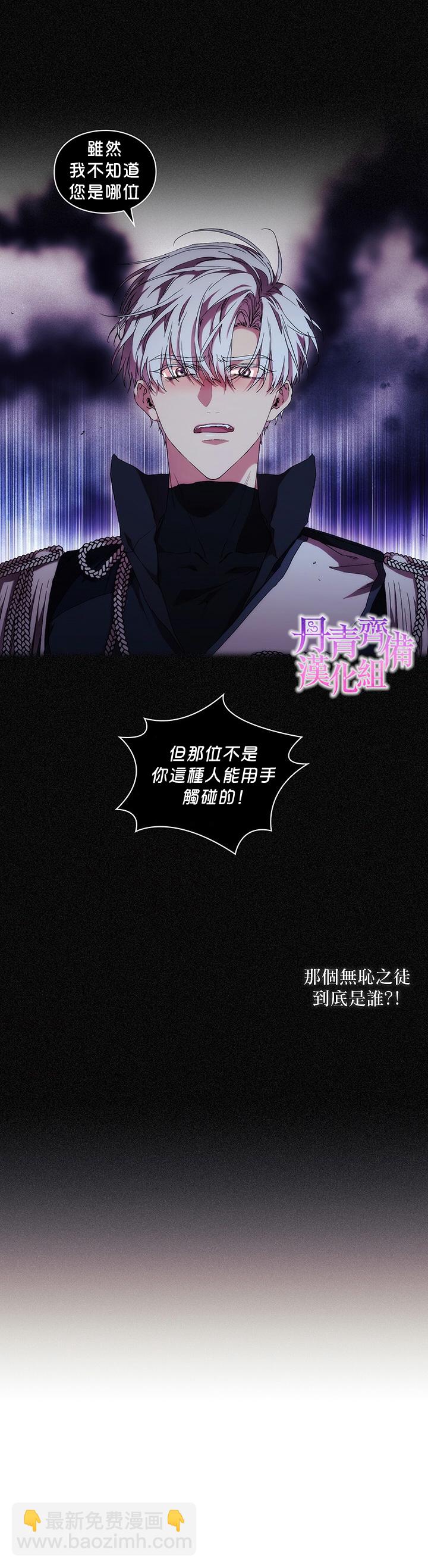 第49话21