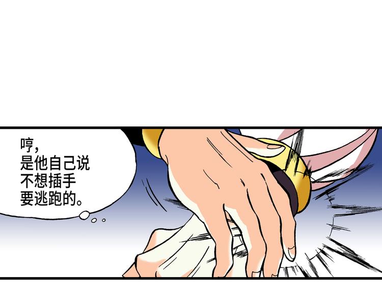 08133