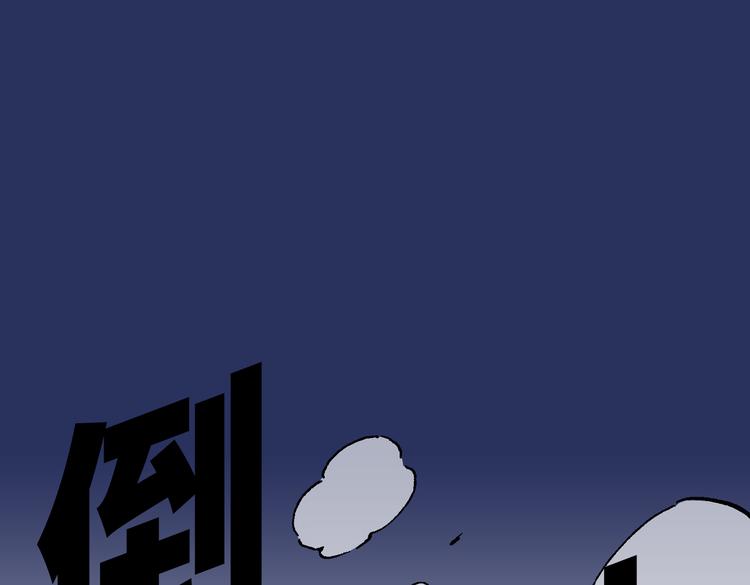 08149