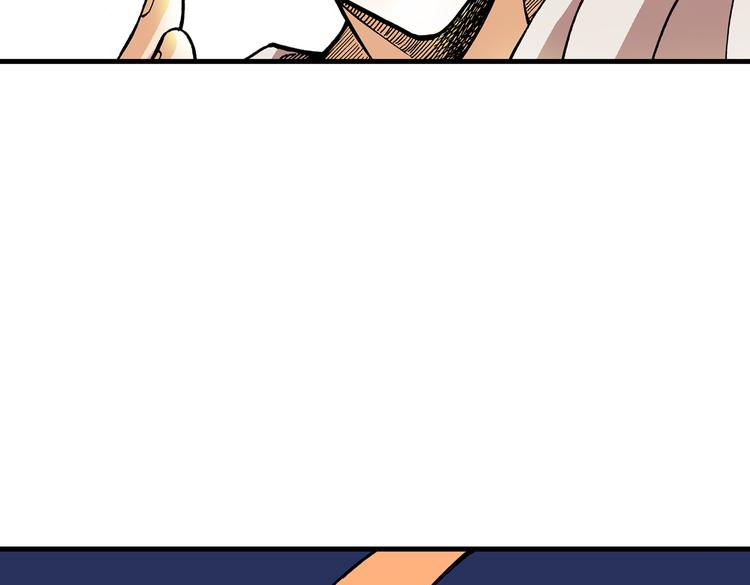 0870