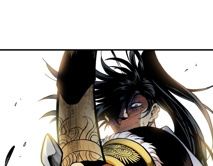 110