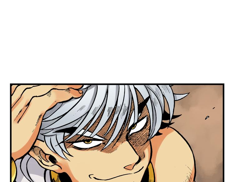 140