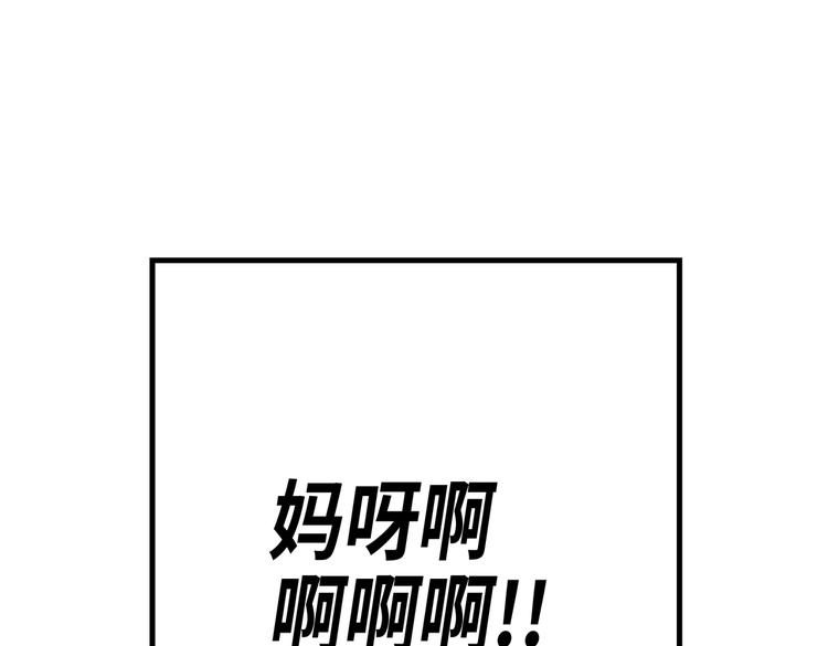 14102