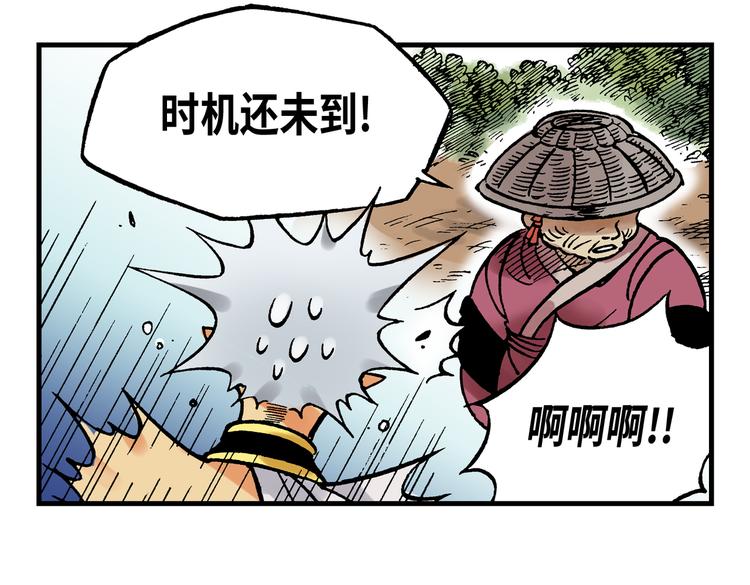 1418