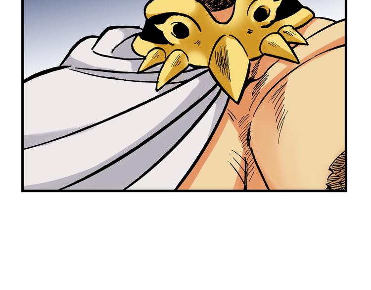 1425