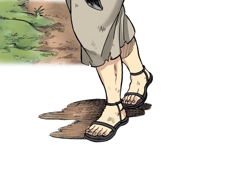 1473