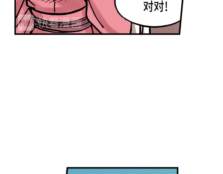 16109