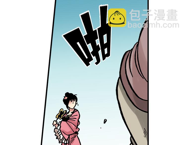 16110