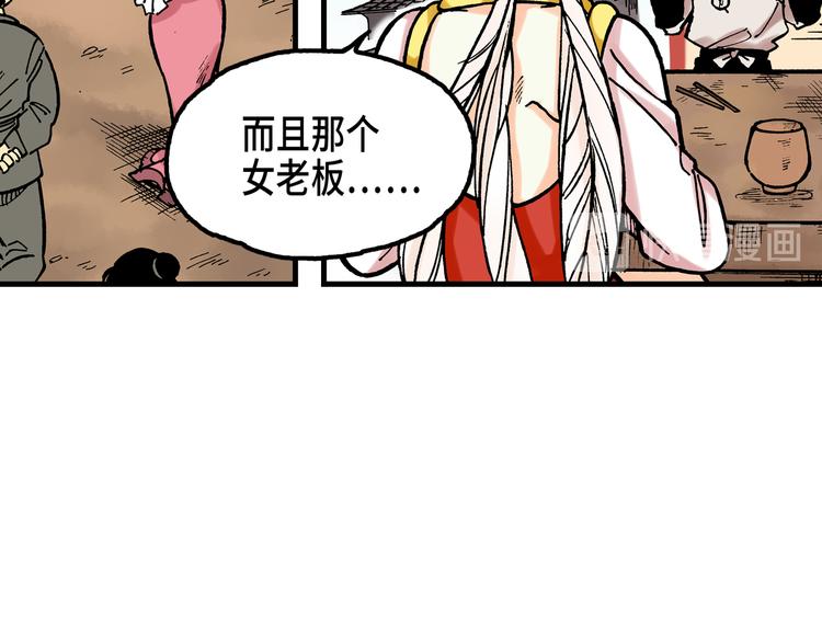 16121