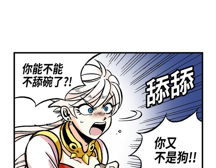 16124
