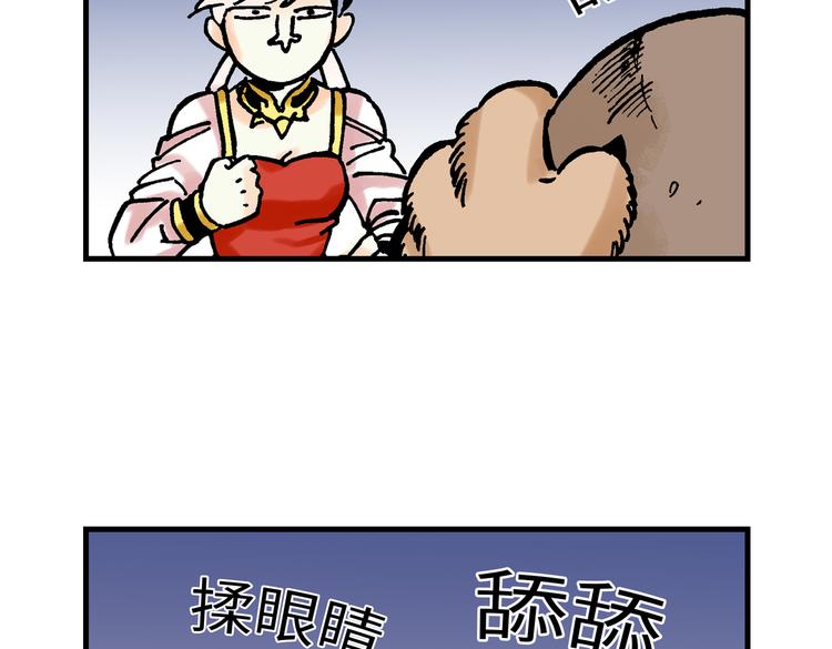 16130