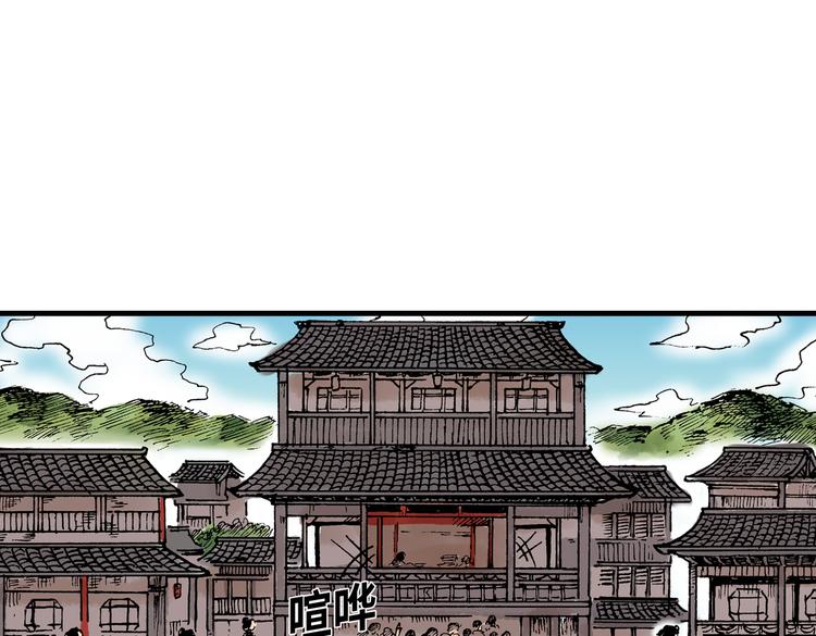 1629