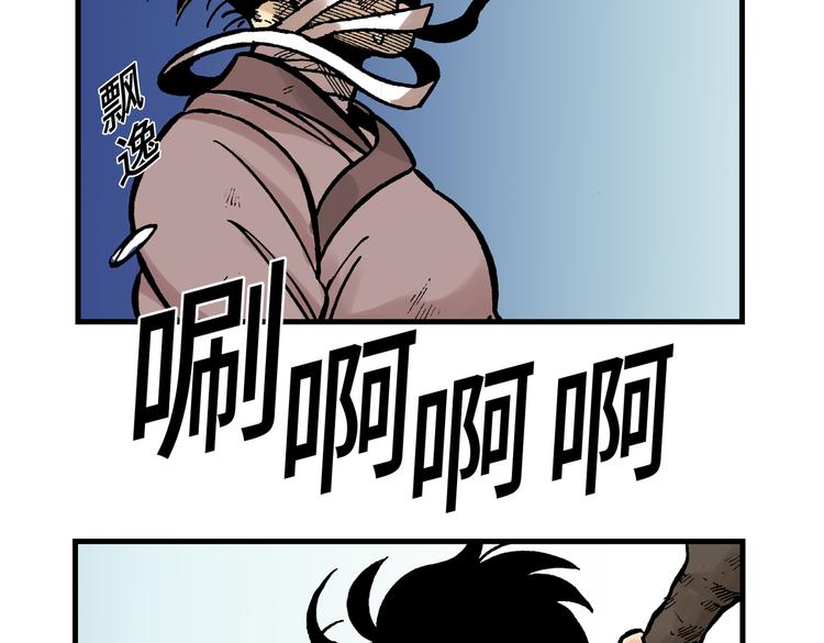 165