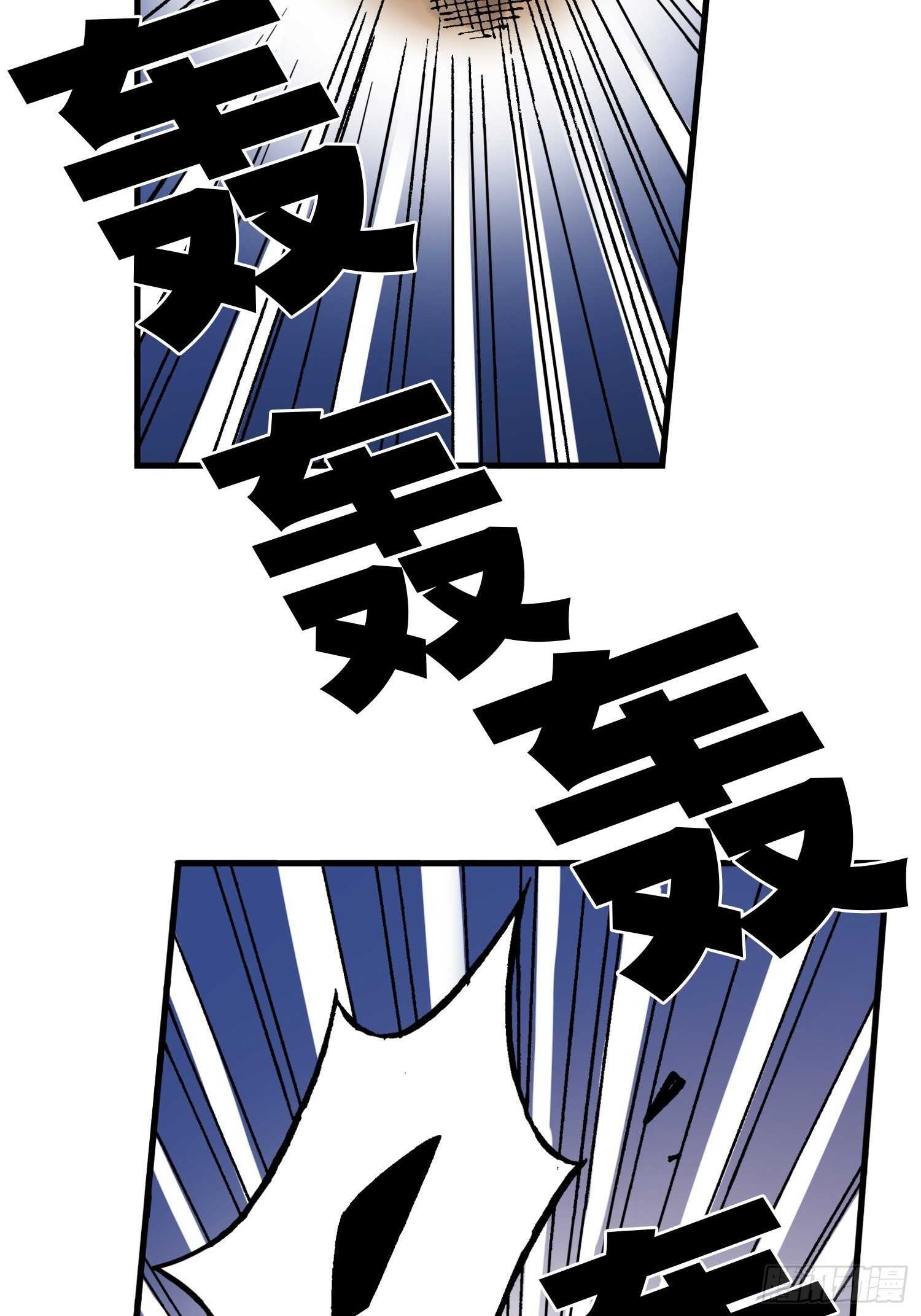 2126