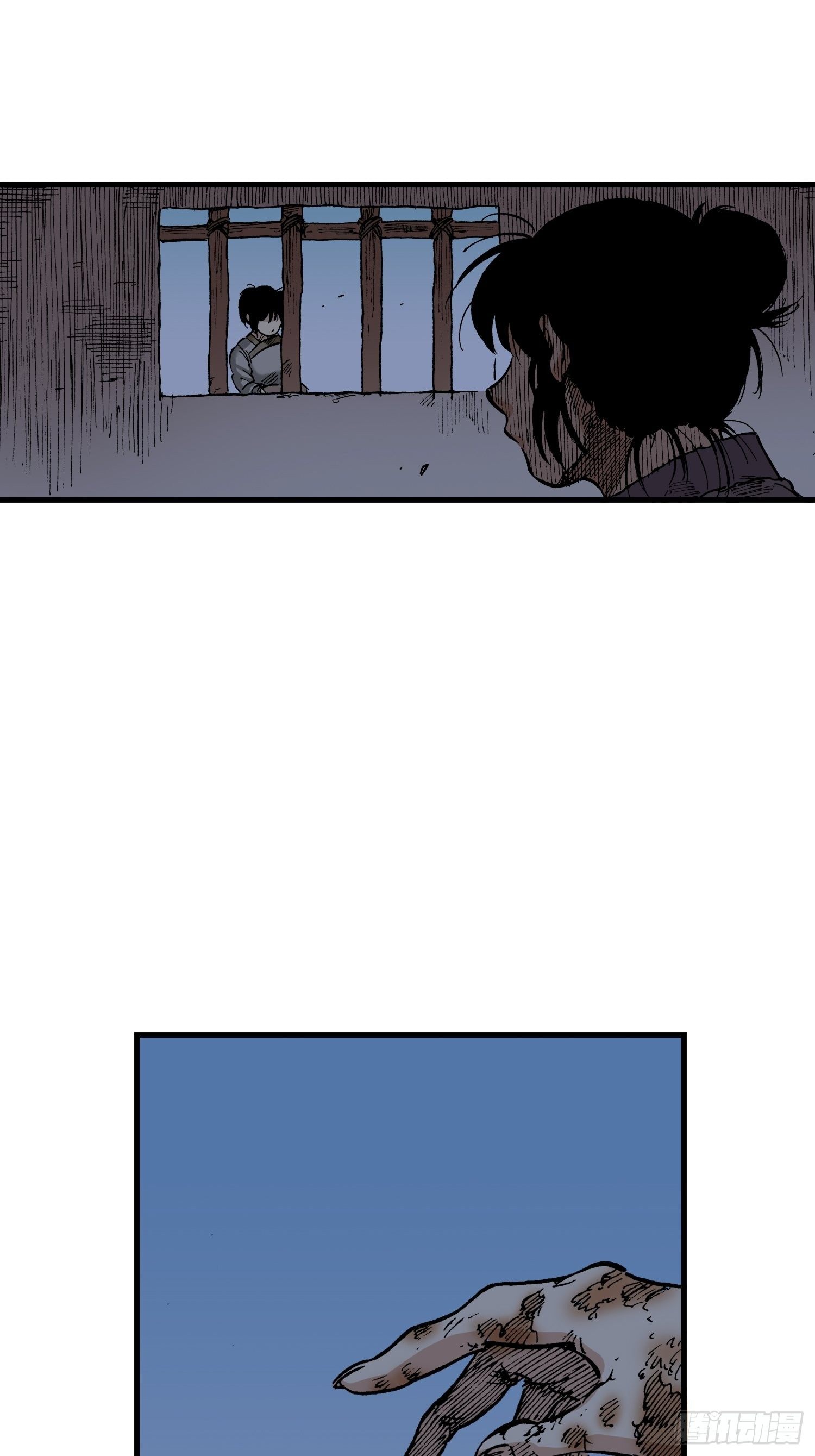 240