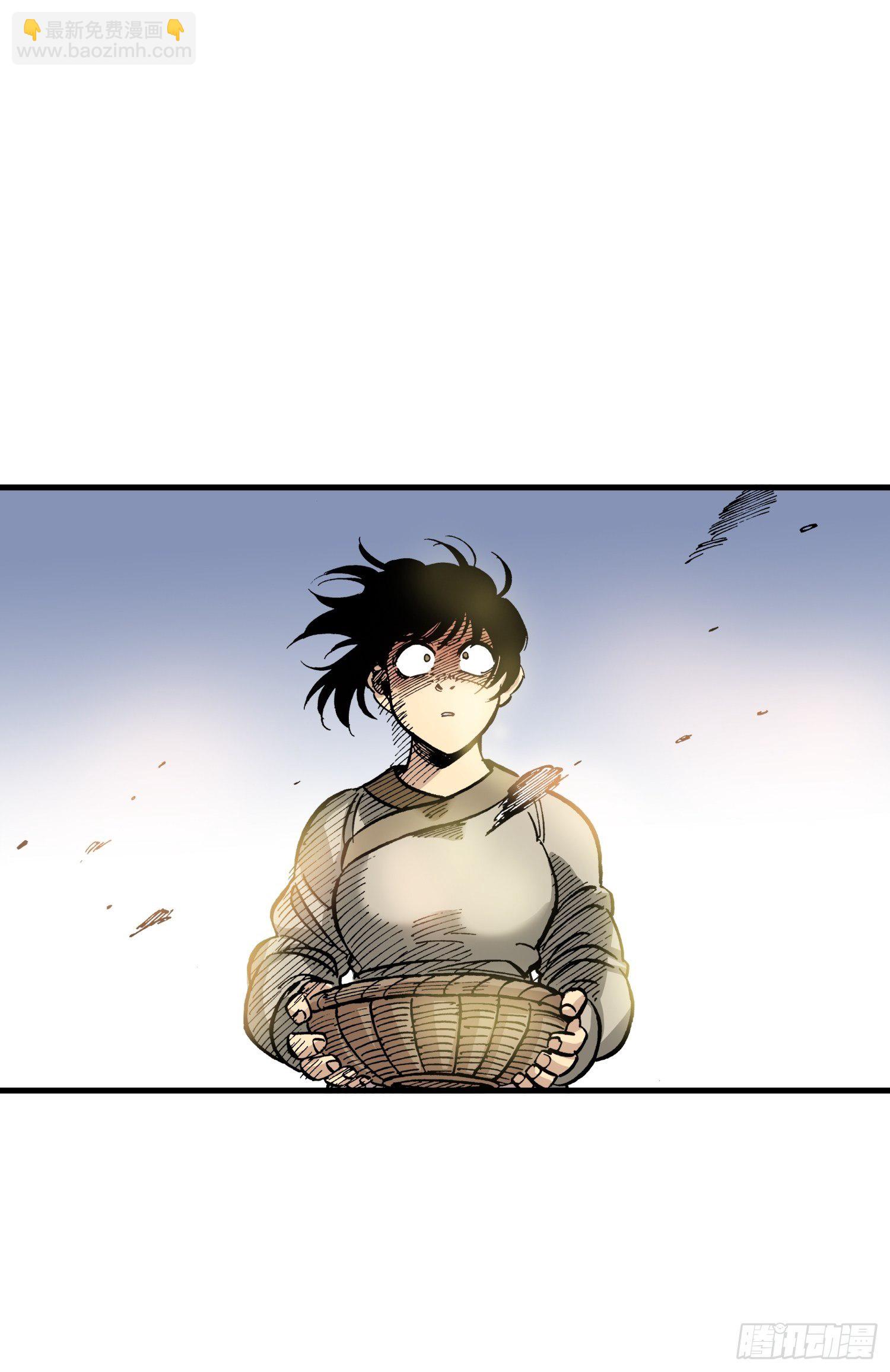 2412