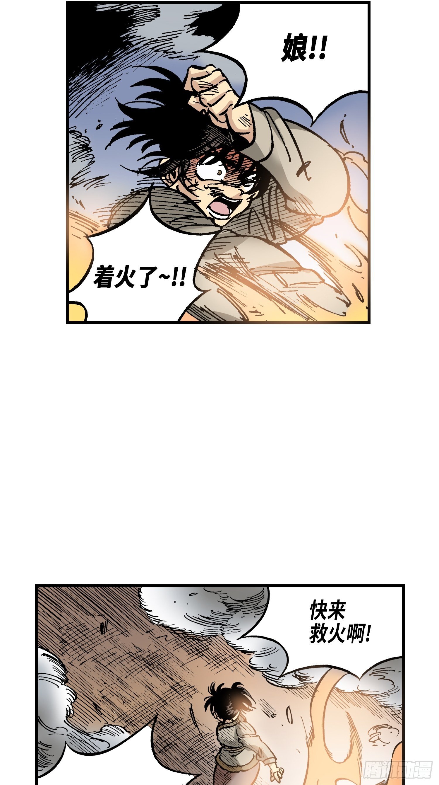 2415