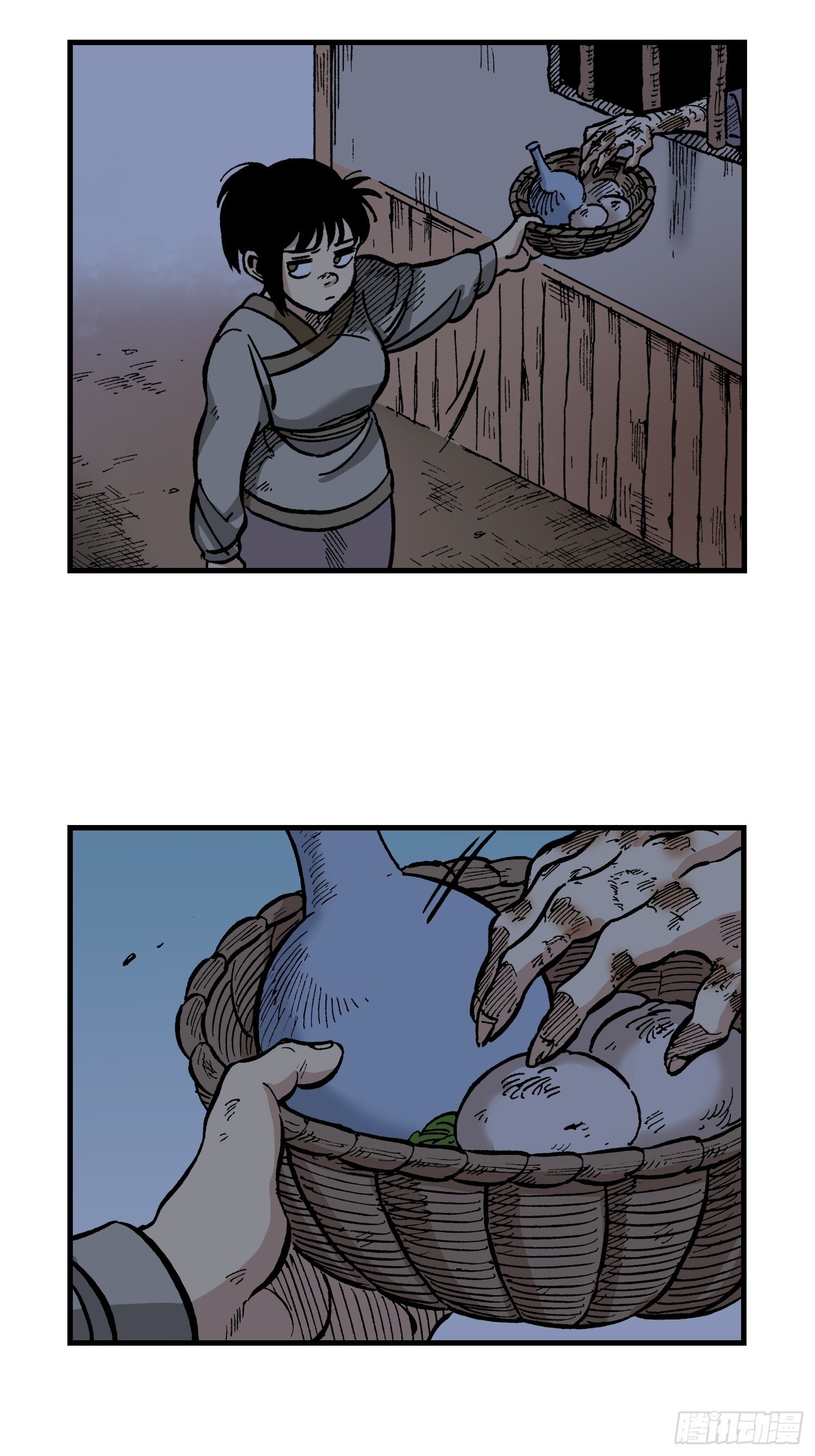 244