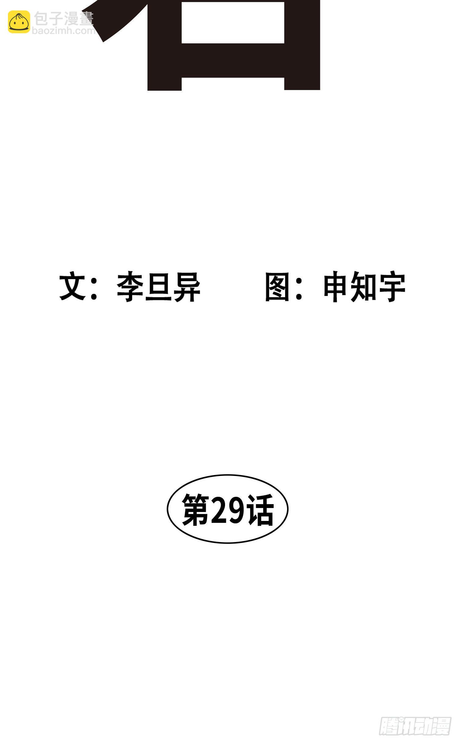 293