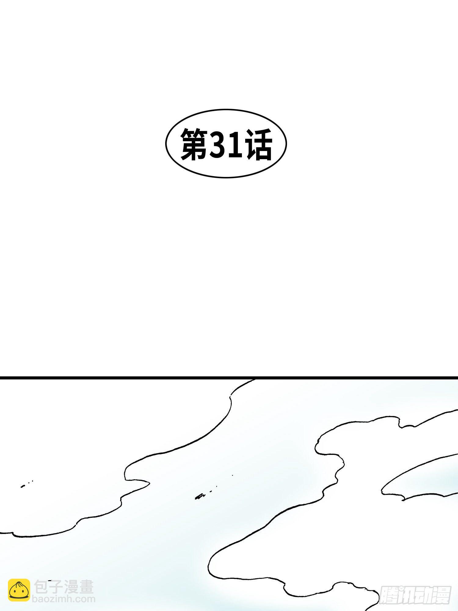 312
