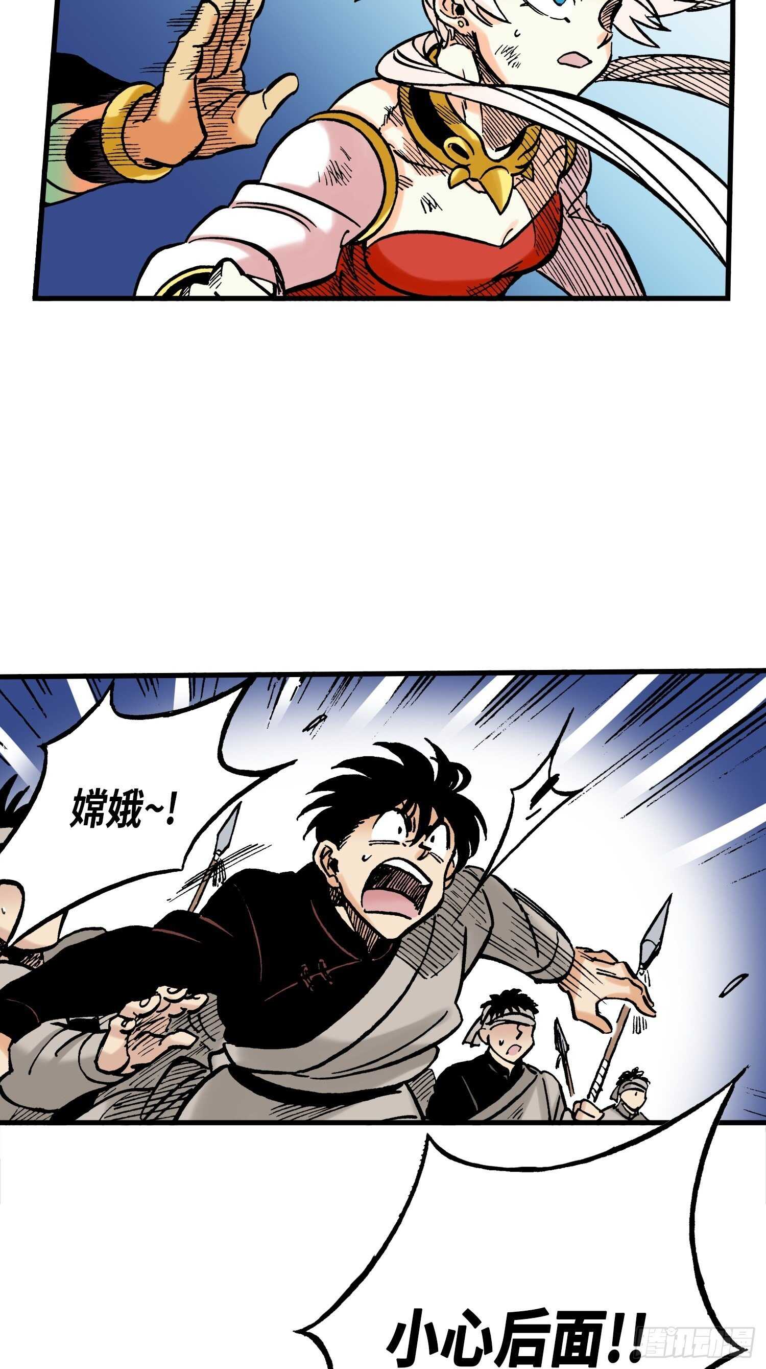 4245