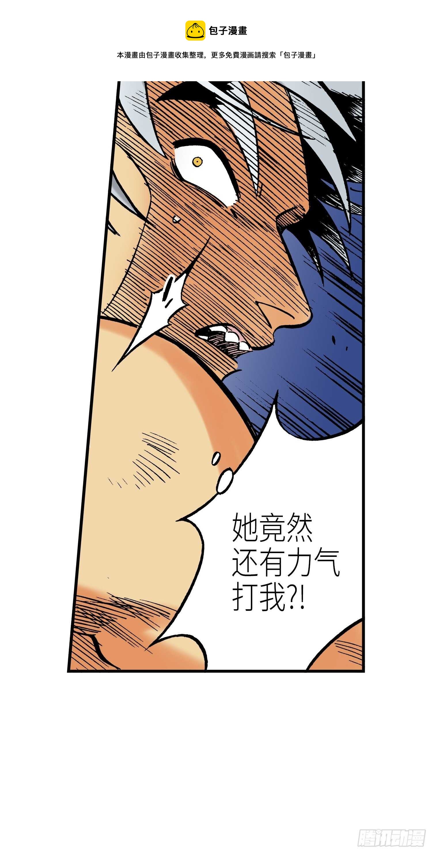 4264
