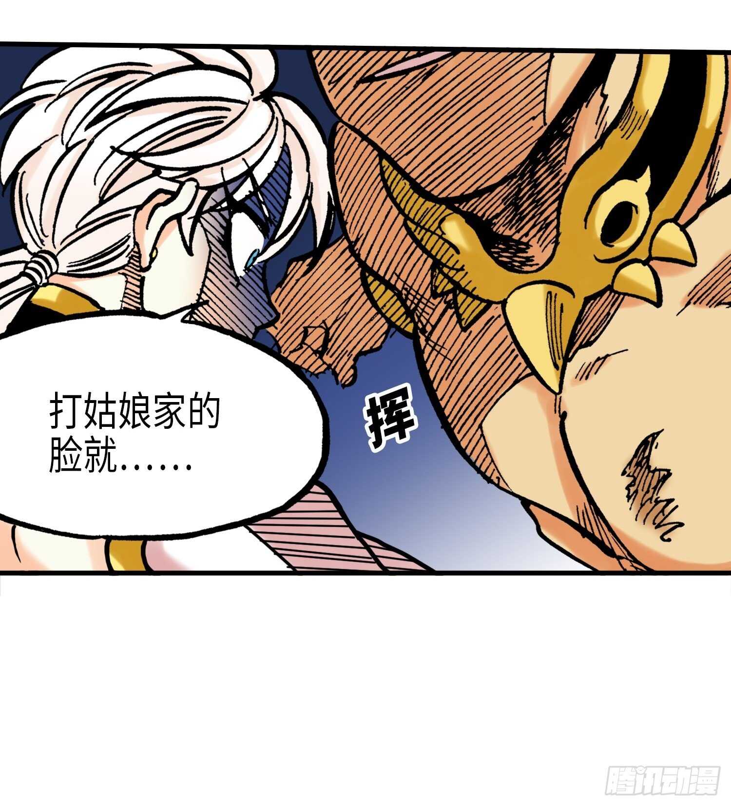 428
